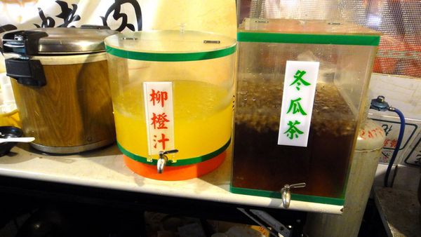 輔大花園夜市|新莊必逛夜市,輔大花園夜市隱藏版美食推薦 @猴屁的異想世界 輔大花園夜市|新莊必逛夜市,輔大花園夜市隱藏版美食推薦 @猴屁的異想世界