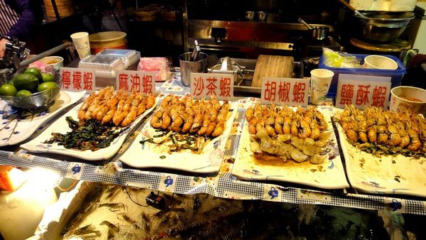 輔大花園夜市|新莊必逛夜市,輔大花園夜市隱藏版美食推薦 @猴屁的異想世界 輔大花園夜市|新莊必逛夜市,輔大花園夜市隱藏版美食推薦 @猴屁的異想世界