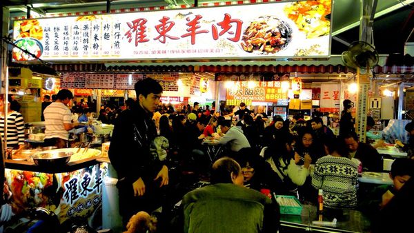 輔大花園夜市|新莊必逛夜市,輔大花園夜市隱藏版美食推薦 @猴屁的異想世界 輔大花園夜市|新莊必逛夜市,輔大花園夜市隱藏版美食推薦 @猴屁的異想世界