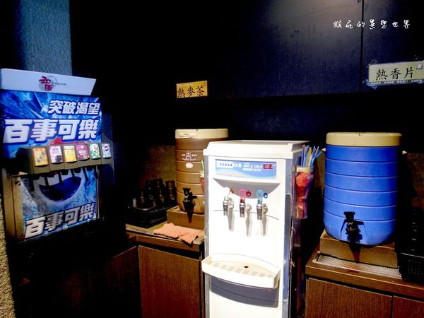 和原日式家庭料理|台中吃到飽推薦,高CP值日本料理吃到飽,生魚片握壽司隨你吃 @猴屁的異想世界 和原日式家庭料理|台中吃到飽推薦,高CP值日本料理吃到飽,生魚片握壽司隨你吃 @猴屁的異想世界