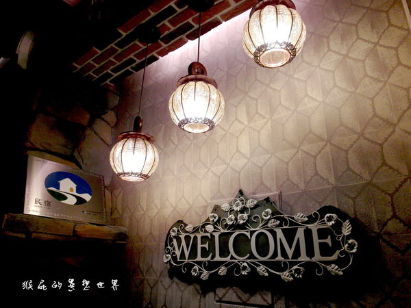 羅東易和屋鄉村風民宿|宜蘭民宿推薦,郊區中的世外桃源,近羅東火車站 @猴屁的異想世界 羅東易和屋鄉村風民宿|宜蘭民宿推薦,郊區中的世外桃源,近羅東火車站 @猴屁的異想世界