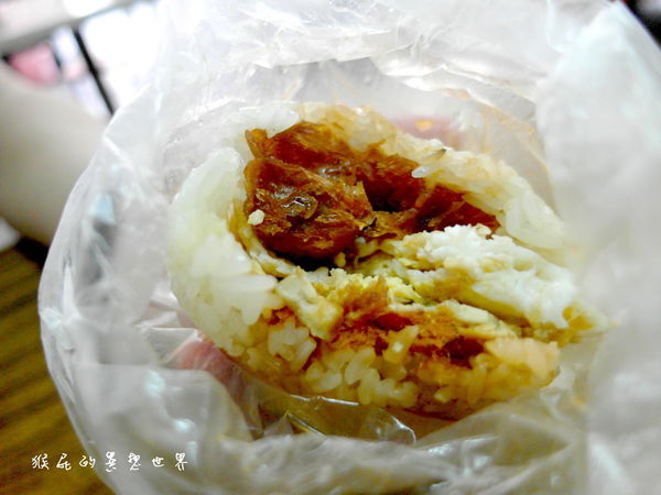 羅東易和屋鄉村風民宿|宜蘭民宿推薦,郊區中的世外桃源,近羅東火車站 @猴屁的異想世界 羅東易和屋鄉村風民宿|宜蘭民宿推薦,郊區中的世外桃源,近羅東火車站 @猴屁的異想世界