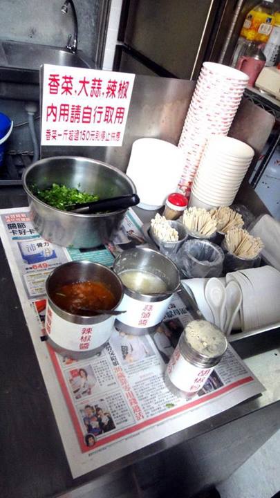 三和夜市美食|新北三重美食推薦,蚵仔煎大王、萬粒肉圓、吉市牛排 @猴屁的異想世界 三和夜市美食|新北三重美食推薦,蚵仔煎大王、萬粒肉圓、吉市牛排 @猴屁的異想世界