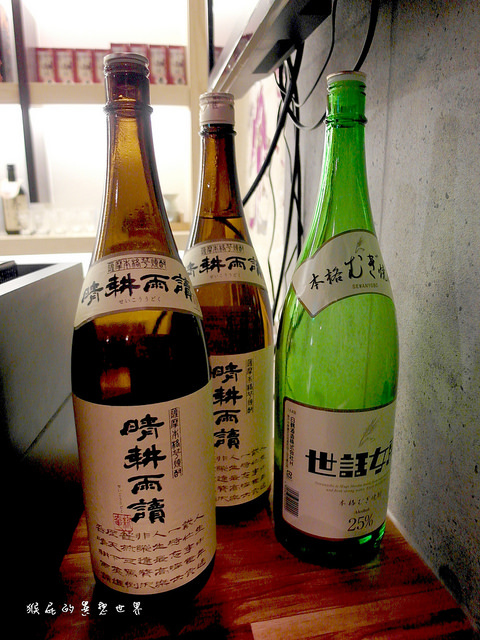 醉七和創作居肴家|台北東區居酒屋,環境超優適合聚餐,有包廂 @猴屁的異想世界 醉七和創作居肴家|台北東區居酒屋,環境超優適合聚餐,有包廂 @猴屁的異想世界