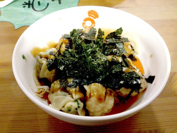 玉口香扁食園|新莊輔大周邊美食,紅油炒手超好吃 @猴屁的異想世界 【台北新莊】玉口香扁食園!輔大周邊美食之紅油炒手超好吃!