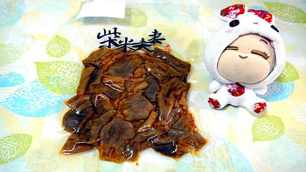 柴米夫妻|團購美食推薦,祖傳三代道地山東燒雞,麻辣滷味超好吃 @猴屁的異想世界 柴米夫妻|團購美食推薦,祖傳三代道地山東燒雞,麻辣滷味超好吃 @猴屁的異想世界