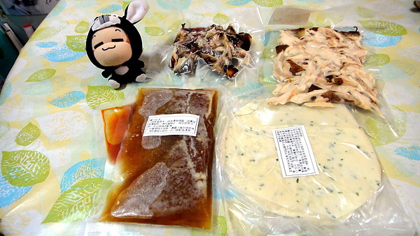 柴米夫妻|團購美食推薦,祖傳三代道地山東燒雞,麻辣滷味超好吃 @猴屁的異想世界 柴米夫妻|團購美食推薦,祖傳三代道地山東燒雞,麻辣滷味超好吃 @猴屁的異想世界