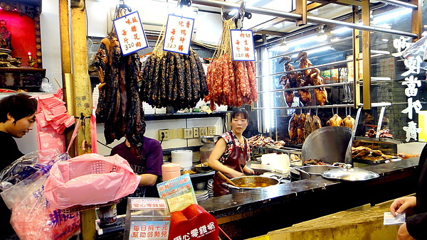 香城燒臘小館|新莊超厲害港式燒臘,化皮燒肉必點,輔大周邊超人氣排隊美食 @猴屁的異想世界 香城燒臘小館|新莊超厲害港式燒臘,化皮燒肉必點,輔大周邊超人氣排隊美食 @猴屁的異想世界
