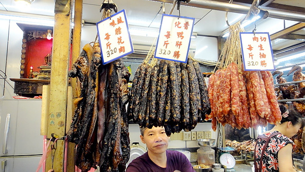 香城燒臘小館|新莊超厲害港式燒臘,化皮燒肉必點,輔大周邊超人氣排隊美食 @猴屁的異想世界 香城燒臘小館|新莊超厲害港式燒臘,化皮燒肉必點,輔大周邊超人氣排隊美食 @猴屁的異想世界