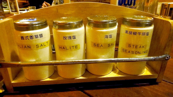 胖布希美墨碳燒|台中異國料理,南屯區深夜小酒館,牛排好吃 @猴屁的異想世界 胖布希美墨碳燒|台中異國料理,南屯區深夜小酒館,牛排好吃 @猴屁的異想世界