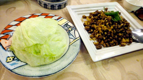 大三元酒樓|台北米其林餐廳推薦,鑲金的烤鴨很厲害,還有道地港點 @猴屁的異想世界 大三元酒樓|台北米其林餐廳推薦,鑲金的烤鴨很厲害,還有道地港點 @猴屁的異想世界