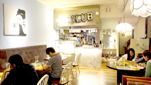 紗汀娜好食|台北中山區餐廳,食尚玩家推薦人氣排隊美食,牛排好吃 @猴屁的異想世界 紗汀娜好食|台北中山區餐廳,食尚玩家推薦人氣排隊美食,牛排好吃 @猴屁的異想世界
