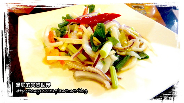 泰北料理|台中第一間泰式料理吃到飽,檸檬鱸魚超好吃,但配菜沒吃完要罰錢 @猴屁的異想世界 泰北料理|台中第一間泰式料理吃到飽,檸檬鱸魚超好吃,但配菜沒吃完要罰錢 @猴屁的異想世界