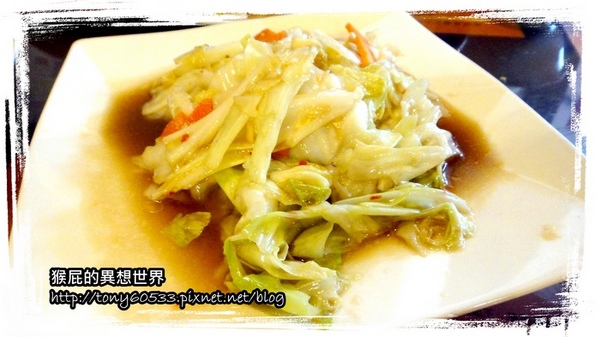泰北料理|台中第一間泰式料理吃到飽,檸檬鱸魚超好吃,但配菜沒吃完要罰錢 @猴屁的異想世界 泰北料理|台中第一間泰式料理吃到飽,檸檬鱸魚超好吃,但配菜沒吃完要罰錢 @猴屁的異想世界
