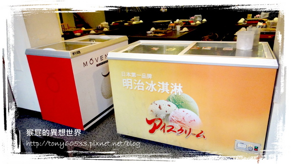 我就厲害燒肉放題西門珍饌店|台北燒肉吃到飽,傳說中天后蔡依林最愛甜點起司地瓜 @猴屁的異想世界 我就厲害燒肉放題西門珍饌店|台北燒肉吃到飽,傳說中天后蔡依林最愛甜點起司地瓜 @猴屁的異想世界
