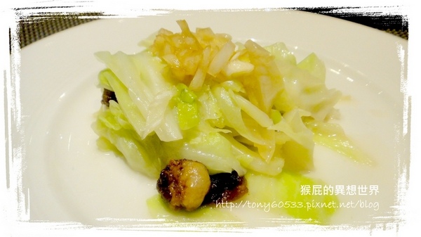 凱焱鐵板燒|台中頂級鐵板燒,適合慶生約會,視覺與味覺雙重享受,餐點根本藝術品 @猴屁的異想世界 凱焱鐵板燒|台中頂級鐵板燒,適合慶生約會,視覺與味覺雙重享受,餐點根本藝術品 @猴屁的異想世界
