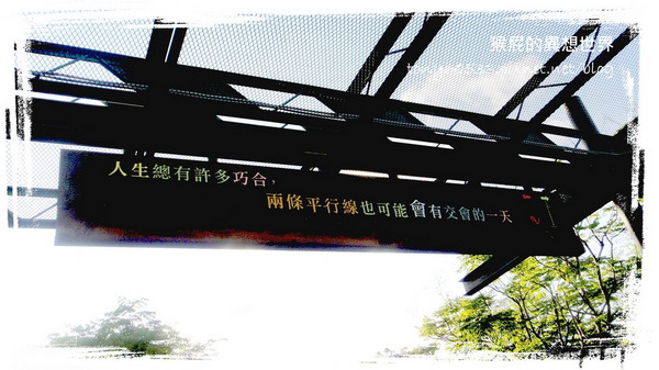 宜蘭火車站幾米廣場|宜蘭熱門打卡景點推薦,走進幾米繪本的奇幻世界 @猴屁的異想世界 宜蘭火車站幾米廣場|宜蘭熱門打卡景點推薦,走進幾米繪本的奇幻世界 @猴屁的異想世界