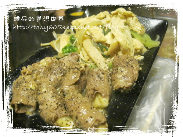台北東區美食推薦|潮肉壽喜燒吃到飽老店,539元起享冰火五重天冰淇淋麻糬 @猴屁的異想世界 台北東區美食推薦|潮肉壽喜燒吃到飽老店,539元起享冰火五重天冰淇淋麻糬 @猴屁的異想世界