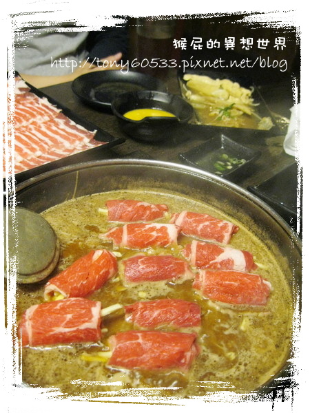 台北東區美食推薦|潮肉壽喜燒吃到飽老店,539元起享冰火五重天冰淇淋麻糬 @猴屁的異想世界 台北東區美食推薦|潮肉壽喜燒吃到飽老店,539元起享冰火五重天冰淇淋麻糬 @猴屁的異想世界