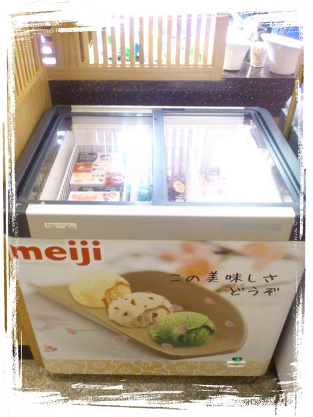 SUKIYA壽喜屋|台中壽喜燒吃到飽,平價好吃,有哈根達斯 @猴屁的異想世界 SUKIYA壽喜屋|台中壽喜燒吃到飽,平價好吃,有哈根達斯 @猴屁的異想世界