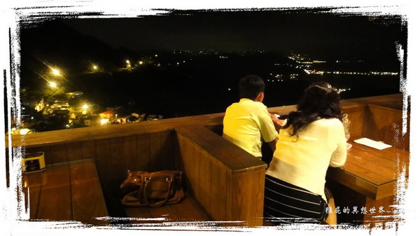 山海觀茶餐廳｜九份老街迷人的夜景，邊看夜景邊吃火鍋超浪漫 @猴屁的異想世界