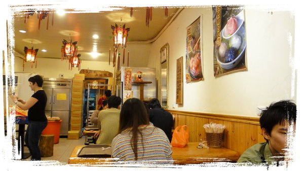 金枝紅糟肉圓|九份老街必吃老字號美食,皮Q肉嫩紅糟肉圓超好吃 @猴屁的異想世界 金枝紅糟肉圓|九份老街必吃老字號美食,皮Q肉嫩紅糟肉圓超好吃 @猴屁的異想世界