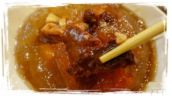 金枝紅糟肉圓|九份老街必吃老字號美食,皮Q肉嫩紅糟肉圓超好吃 @猴屁的異想世界 金枝紅糟肉圓|九份老街必吃老字號美食,皮Q肉嫩紅糟肉圓超好吃 @猴屁的異想世界