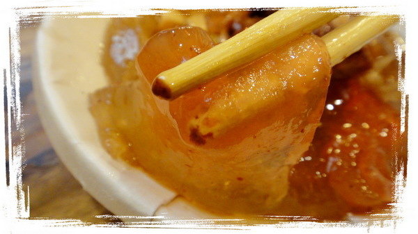 金枝紅糟肉圓|九份老街必吃老字號美食,皮Q肉嫩紅糟肉圓超好吃 @猴屁的異想世界 金枝紅糟肉圓|九份老街必吃老字號美食,皮Q肉嫩紅糟肉圓超好吃 @猴屁的異想世界