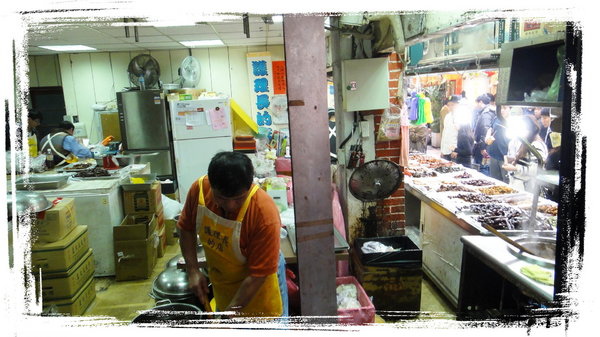 護理長的店|九份老街第一家蜂蜜魯味,食尚玩家推薦,護理長滷味搬家囉 @猴屁的異想世界 護理長的店|九份老街第一家蜂蜜魯味,食尚玩家推薦,護理長滷味搬家囉 @猴屁的異想世界