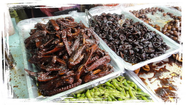 護理長的店|九份老街第一家蜂蜜魯味,食尚玩家推薦,護理長滷味搬家囉 @猴屁的異想世界 護理長的店|九份老街第一家蜂蜜魯味,食尚玩家推薦,護理長滷味搬家囉 @猴屁的異想世界