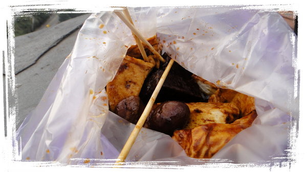 護理長的店|九份老街第一家蜂蜜魯味,食尚玩家推薦,護理長滷味搬家囉 @猴屁的異想世界 護理長的店|九份老街第一家蜂蜜魯味,食尚玩家推薦,護理長滷味搬家囉 @猴屁的異想世界