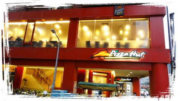 必勝客敦化店|台北東區Pizza烤雞吃到飽,必勝客歡樂吧便宜好吃CP值高,小巨蛋對面 @猴屁的異想世界 必勝客敦化店|台北東區Pizza烤雞吃到飽,必勝客歡樂吧便宜好吃CP值高,小巨蛋對面 @猴屁的異想世界