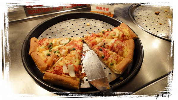 必勝客敦化店|台北東區Pizza烤雞吃到飽,必勝客歡樂吧便宜好吃CP值高,小巨蛋對面 @猴屁的異想世界 必勝客敦化店|台北東區Pizza烤雞吃到飽,必勝客歡樂吧便宜好吃CP值高,小巨蛋對面 @猴屁的異想世界