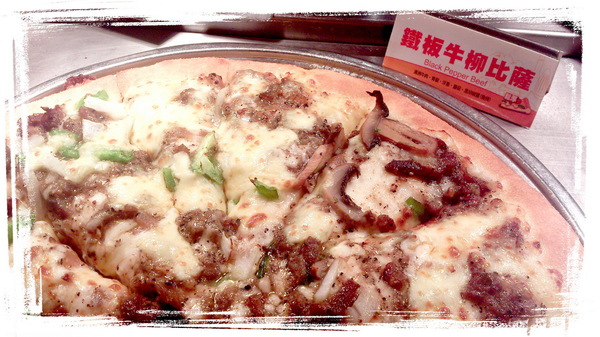 必勝客敦化店|台北東區Pizza烤雞吃到飽,必勝客歡樂吧便宜好吃CP值高,小巨蛋對面 @猴屁的異想世界 必勝客敦化店|台北東區Pizza烤雞吃到飽,必勝客歡樂吧便宜好吃CP值高,小巨蛋對面 @猴屁的異想世界