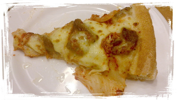 必勝客敦化店|台北東區Pizza烤雞吃到飽,必勝客歡樂吧便宜好吃CP值高,小巨蛋對面 @猴屁的異想世界 必勝客敦化店|台北東區Pizza烤雞吃到飽,必勝客歡樂吧便宜好吃CP值高,小巨蛋對面 @猴屁的異想世界