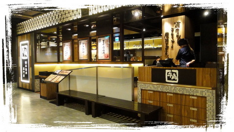 牛角日式炭火燒肉板橋店|日本人氣燒肉吃到飽,有單點品質、沙瓦啤酒無限暢飲 @猴屁的異想世界 牛角日式炭火燒肉板橋店|日本人氣燒肉吃到飽,有單點品質、沙瓦啤酒無限暢飲 @猴屁的異想世界