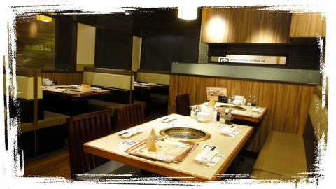 牛角日式炭火燒肉板橋店|日本人氣燒肉吃到飽,有單點品質、沙瓦啤酒無限暢飲 @猴屁的異想世界 牛角日式炭火燒肉板橋店|日本人氣燒肉吃到飽,有單點品質、沙瓦啤酒無限暢飲 @猴屁的異想世界