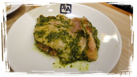 牛角日式炭火燒肉板橋店|日本人氣燒肉吃到飽,有單點品質、沙瓦啤酒無限暢飲 @猴屁的異想世界 牛角日式炭火燒肉板橋店|日本人氣燒肉吃到飽,有單點品質、沙瓦啤酒無限暢飲 @猴屁的異想世界