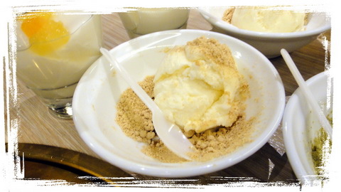 牛角日式炭火燒肉板橋店|日本人氣燒肉吃到飽,有單點品質、沙瓦啤酒無限暢飲 @猴屁的異想世界 牛角日式炭火燒肉板橋店|日本人氣燒肉吃到飽,有單點品質、沙瓦啤酒無限暢飲 @猴屁的異想世界