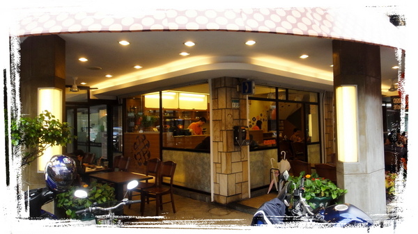 咖輕鬆|台北士林比利時鬆餅專賣店,冰淇淋鬆餅超好吃,在士林夜市附近 @猴屁的異想世界 咖輕鬆|台北士林比利時鬆餅專賣店,冰淇淋鬆餅超好吃,在士林夜市附近 @猴屁的異想世界