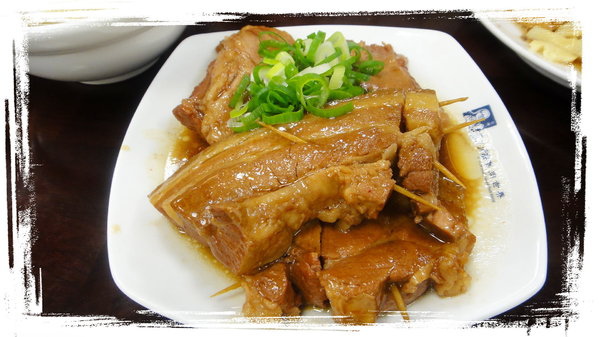 【台中北區】飯神滷肉世界/漢口旗艦店(團購卷)(已歇業) 【台中北區】飯神滷肉世界/漢口旗艦店(團購卷)(已歇業)