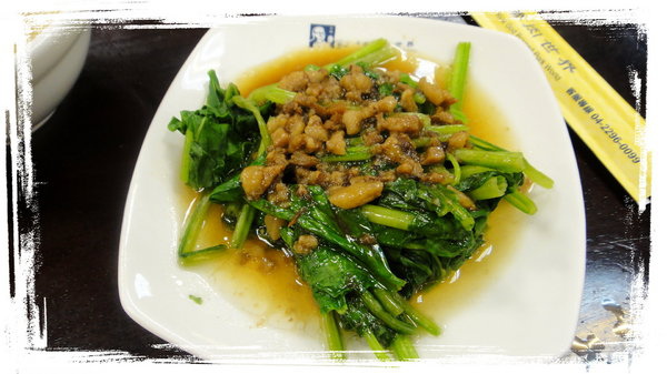 飯神滷肉世界|台中好吃控肉飯,肥肉瘦肉夾層實在太可口,團購卷很划算 @猴屁的異想世界