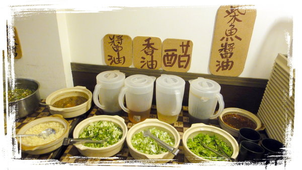 林澤記麻辣火鍋|花蓮平價火鍋吃到飽只要399元,在地人激推高CP值海鮮鍋物,控肉飯必吃超驚豔! @猴屁的異想世界 林澤記麻辣火鍋|花蓮平價火鍋吃到飽只要399元,在地人激推高CP值海鮮鍋物,控肉飯必吃超驚豔! @猴屁的異想世界
