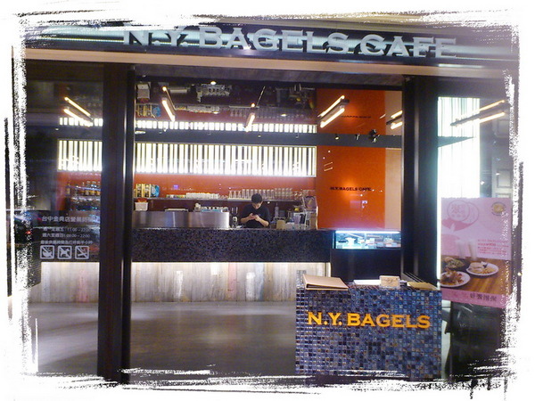 NY Bagels CAFE｜從台北紅到台中的美式漢堡店，有賣義大利麵、早午餐，適合聚餐聊天 @猴屁的異想世界