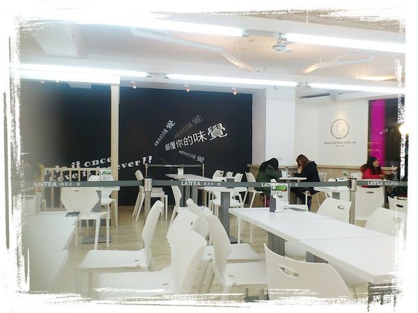 綠蓋茶館|台中東海商圈茶館,喝茶聊天好地方 @猴屁的異想世界 綠蓋茶館|台中東海商圈茶館,喝茶聊天好地方 @猴屁的異想世界