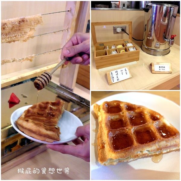 麻辣一村|台北火鍋吃到飽,食材高檔有帝王蟹吃到飽 @猴屁的異想世界 麻辣一村|台北火鍋吃到飽,食材高檔有帝王蟹吃到飽 @猴屁的異想世界