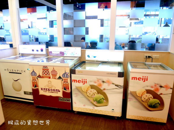 麻辣一村|台北火鍋吃到飽,食材高檔有帝王蟹吃到飽 @猴屁的異想世界 麻辣一村|台北火鍋吃到飽,食材高檔有帝王蟹吃到飽 @猴屁的異想世界
