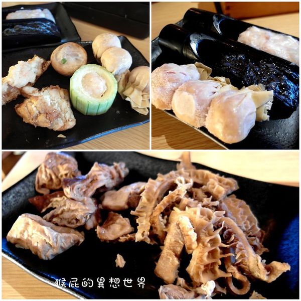 麻辣一村|台北火鍋吃到飽,食材高檔有帝王蟹吃到飽 @猴屁的異想世界 麻辣一村|台北火鍋吃到飽,食材高檔有帝王蟹吃到飽 @猴屁的異想世界