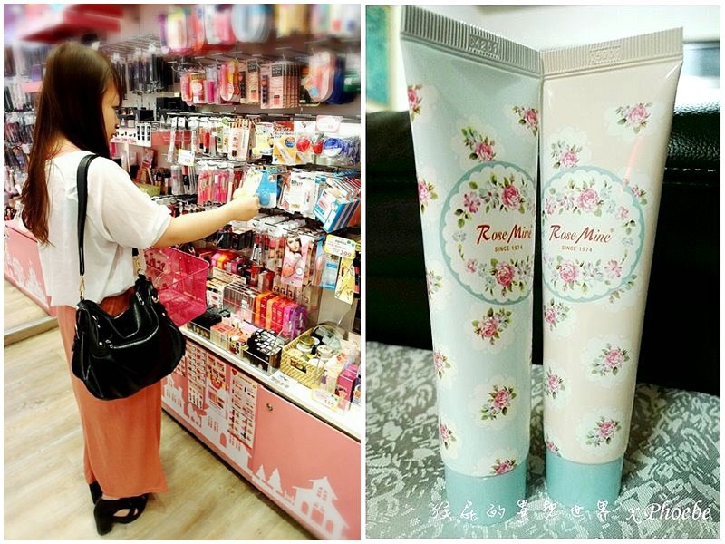 小三美日逢甲店|網路流行平價美妝店,不必飛都買的到,女生最愛逛,會買到失控 @猴屁的異想世界 小三美日逢甲店|網路流行平價美妝店,不必飛都買的到,女生最愛逛,會買到失控 @猴屁的異想世界