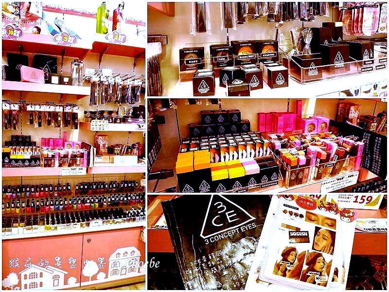 小三美日逢甲店|網路流行平價美妝店,不必飛都買的到,女生最愛逛,會買到失控 @猴屁的異想世界 小三美日逢甲店|網路流行平價美妝店,不必飛都買的到,女生最愛逛,會買到失控 @猴屁的異想世界